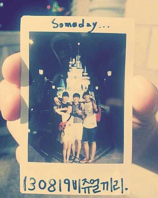 2013년ㅁㅊ😭😭😭