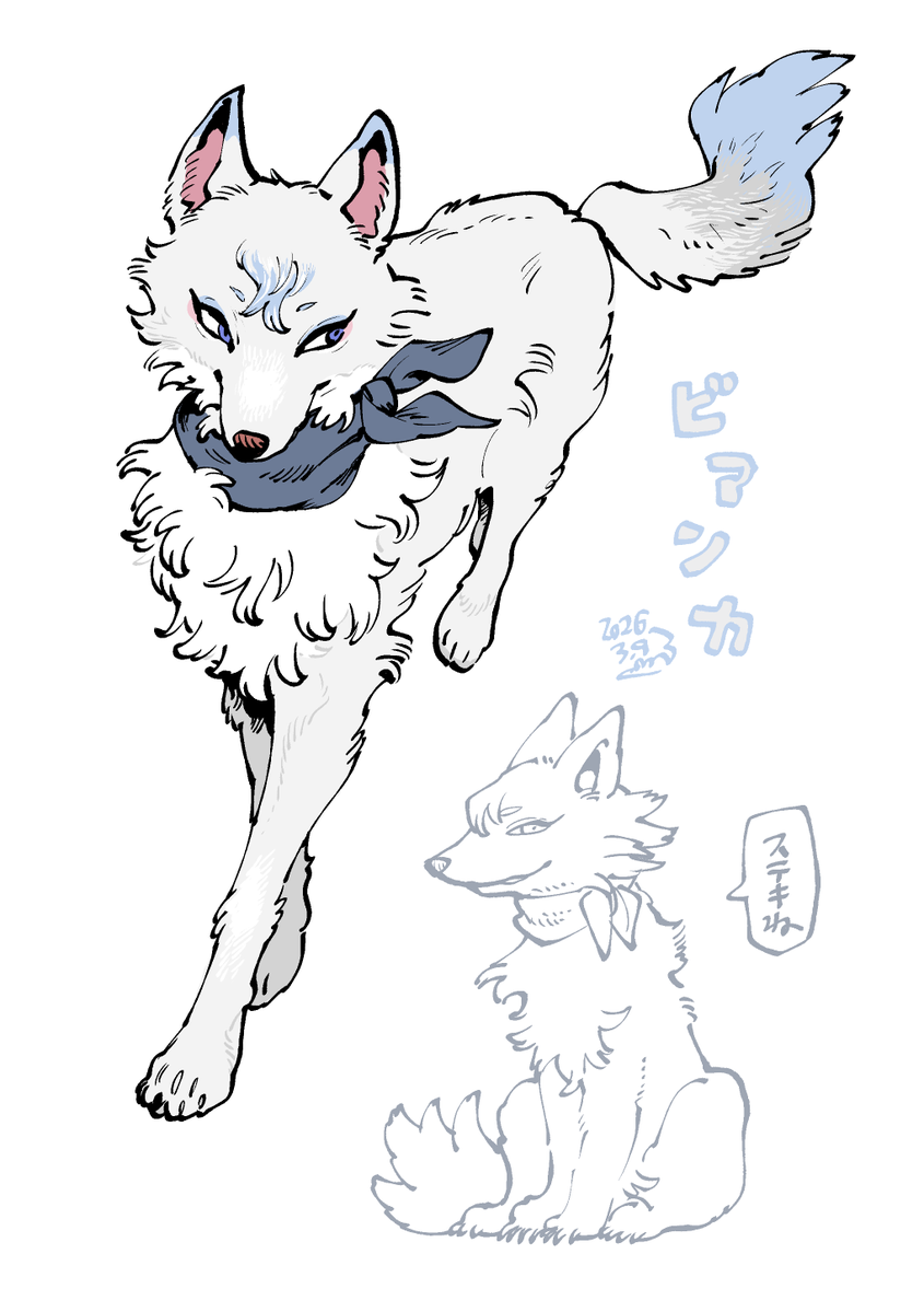 tsukushinu tweet media