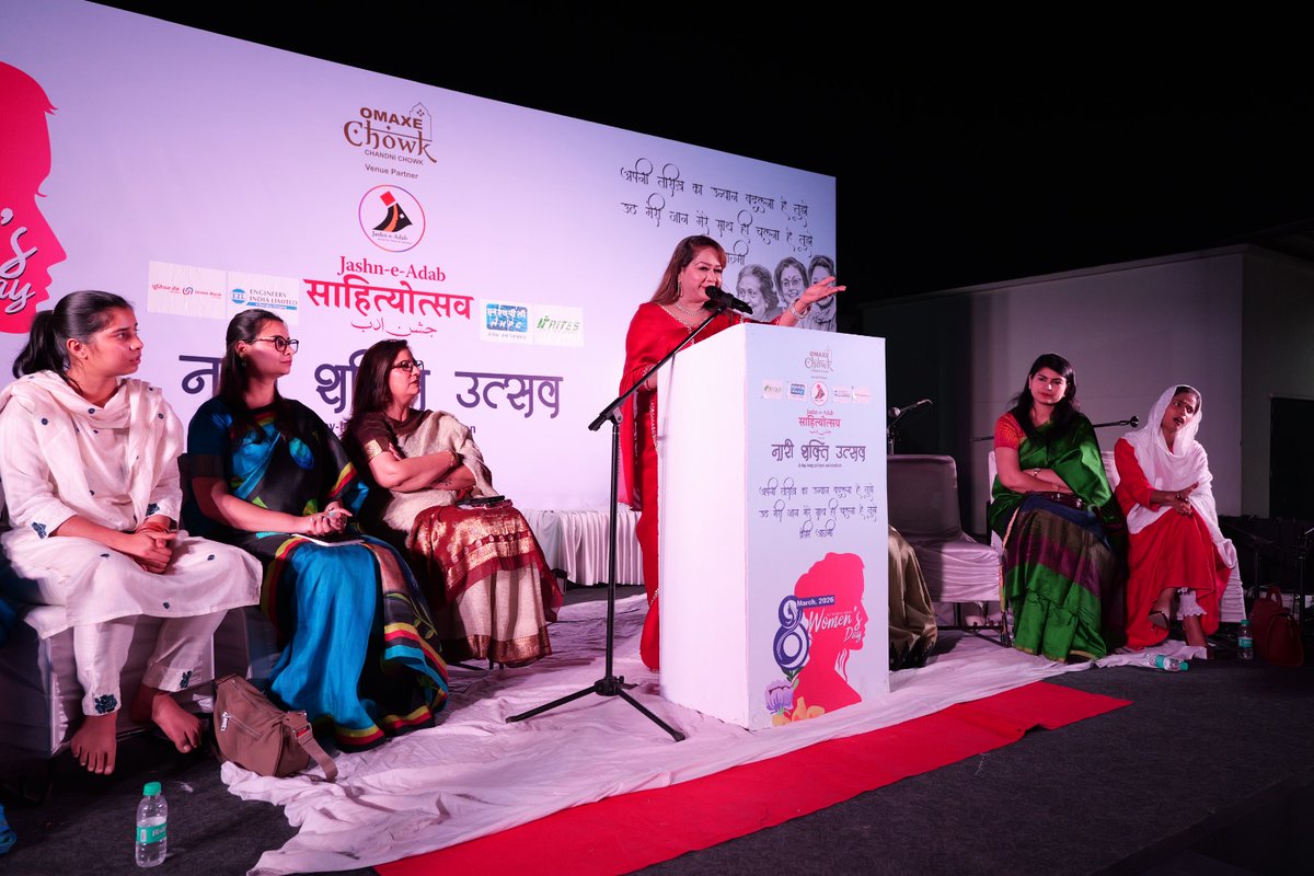 ✨ Nari Shakti Utsava – A day-long cultural celebration ✨

The evening featured a powerful Women’s Poetry Recitation, where poets shared heartfelt verses reflecting the strength and emotions.