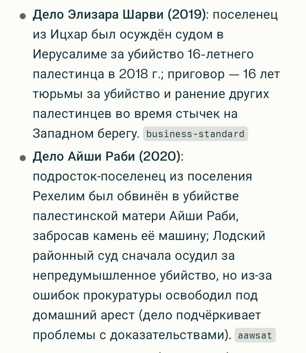 Michel Platini tweet media