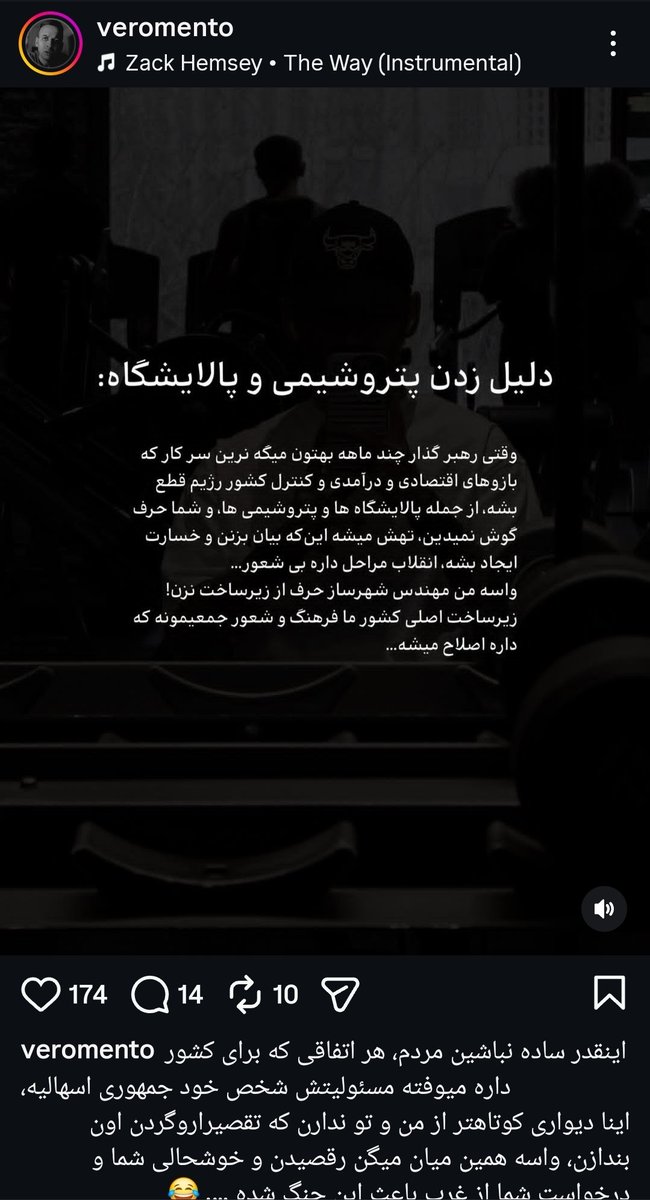 sanjy tweet media