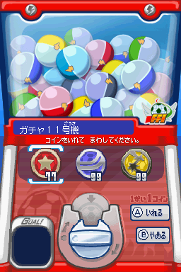 Inazo | Noa⚡️ tweet media