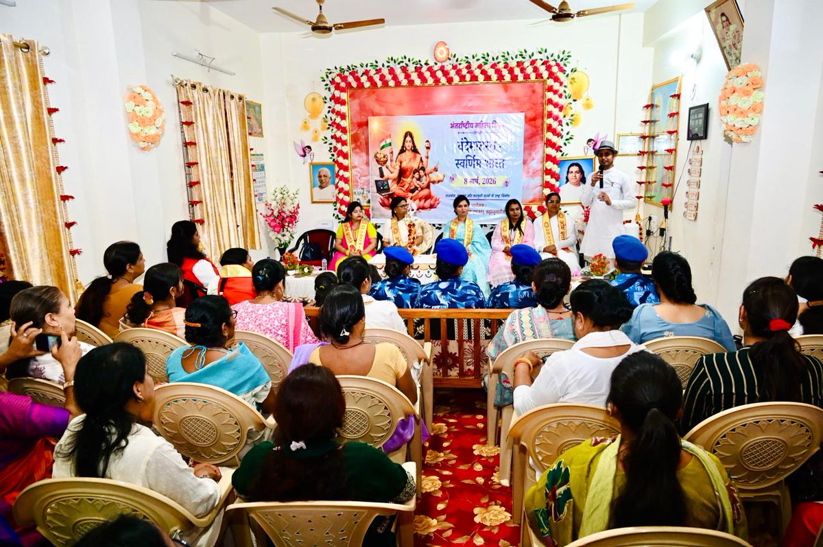 R114raf's tweet photo. Smt. Ritu Jha, Head RCWA–114 RAF, along with families of personnel of @114Raf, celebrated International Women’s Day with Sisters of Brahma Kumaris  at Ara, Bihar. The event highlighted women’s empowerment, spiritual values, and collective harmony.@cwacrpf @HMOIndia https://t.co/GHmTPa5fdZ