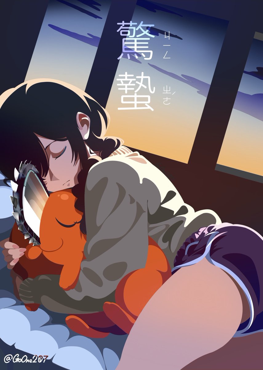 ゴワン tweet media