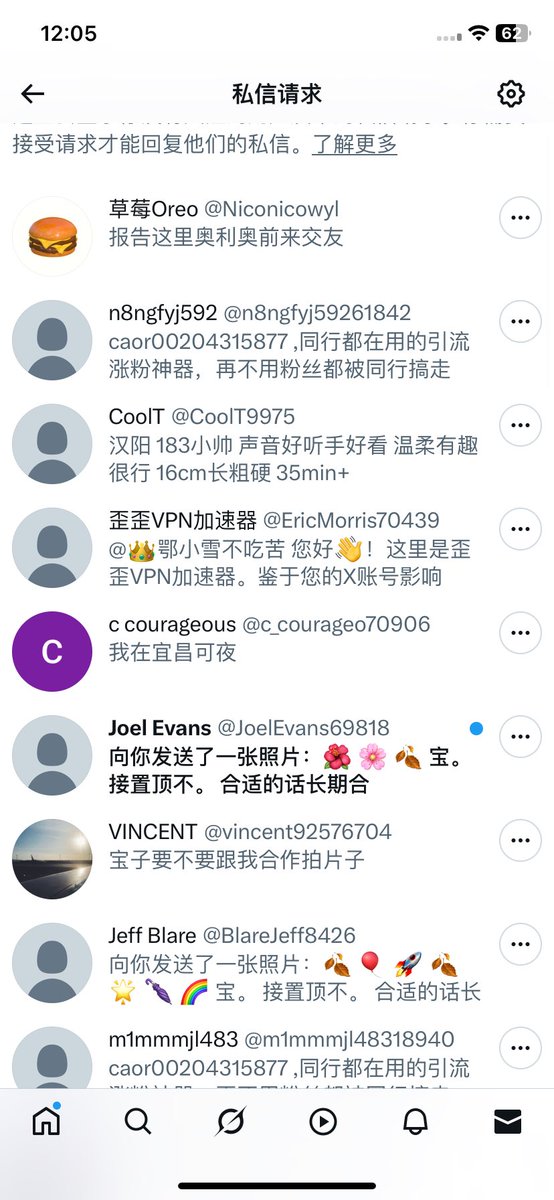 👑鄂小雪不吃苦 tweet media
