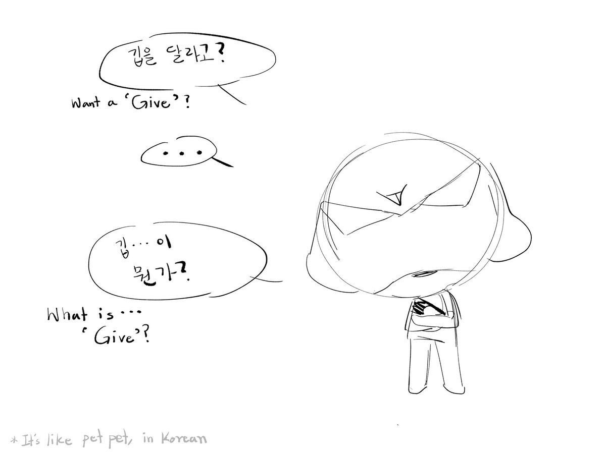 (메인트 커미션) NEMO내모🍀 tweet media