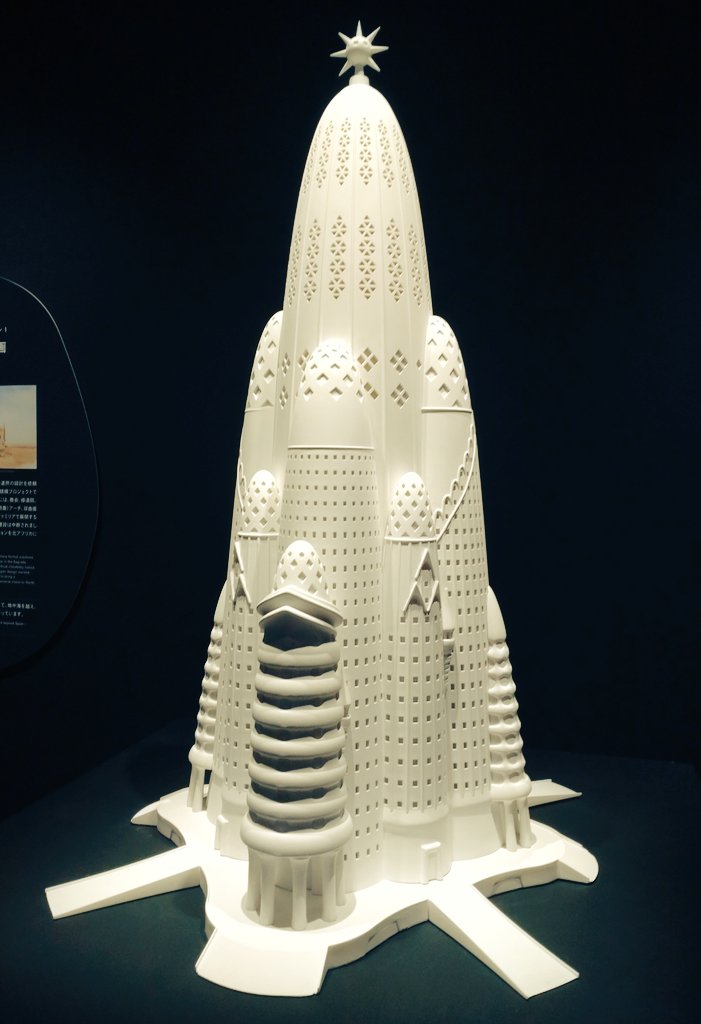 haiji_j's tweet photo. ガウディ展とても良かった。最後の言葉はすごく心に刺さった。 https://t.co/eQDSTDzHit