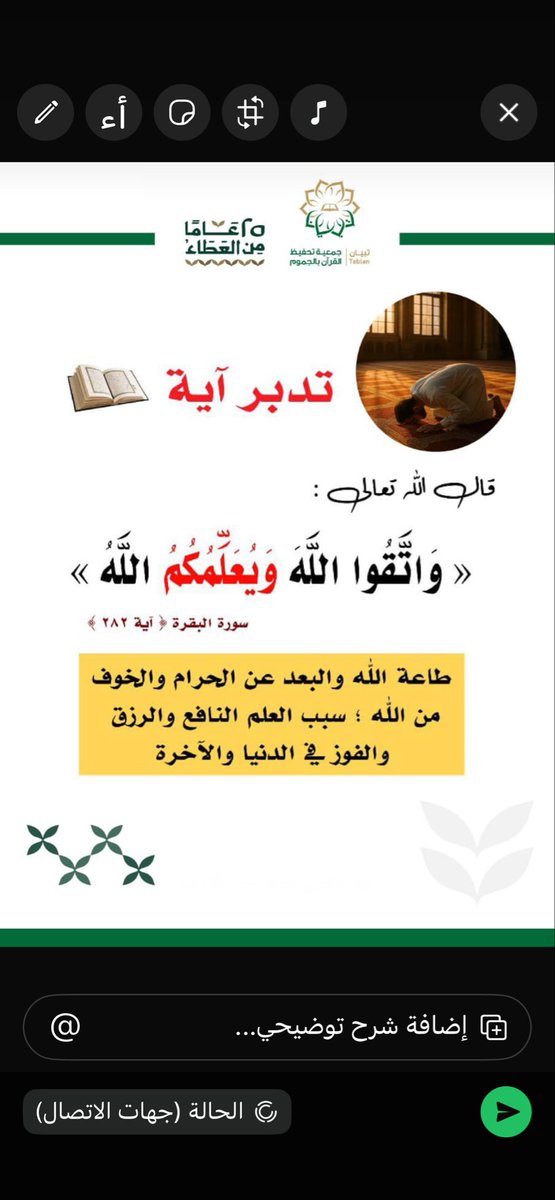 mish3l_a's tweet photo. https://t.co/rJwLuxqnCe