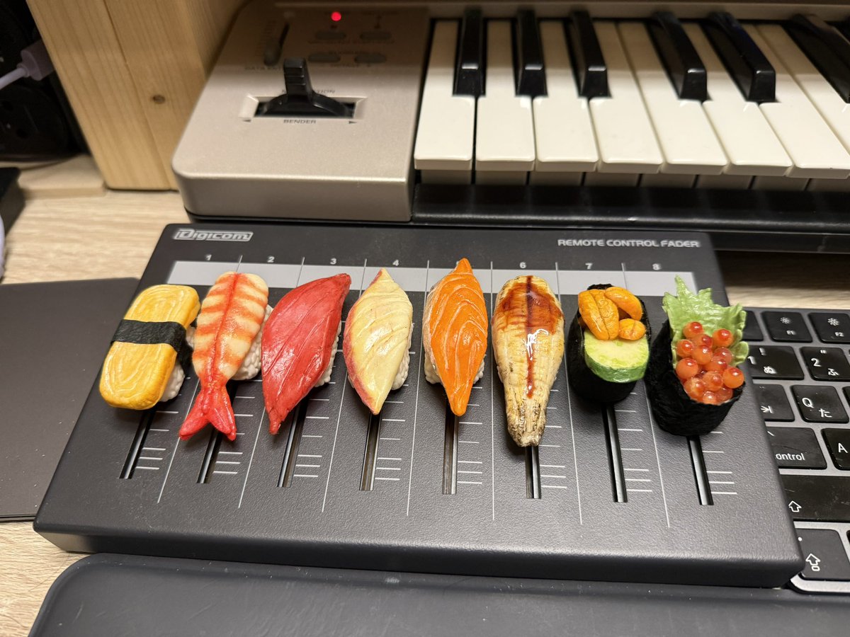 本当にフェーダーなんですぅ