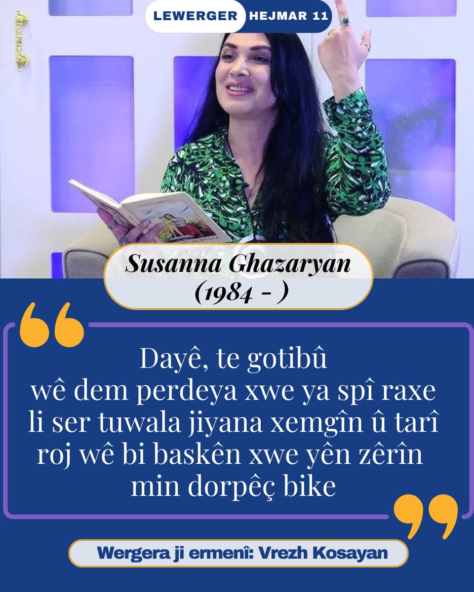 LEWerger tweet media