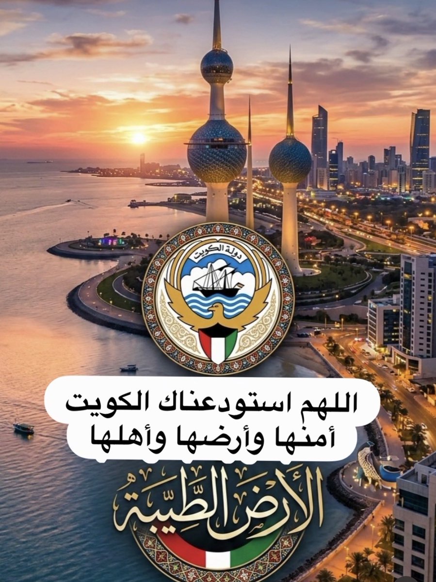mai tweet media