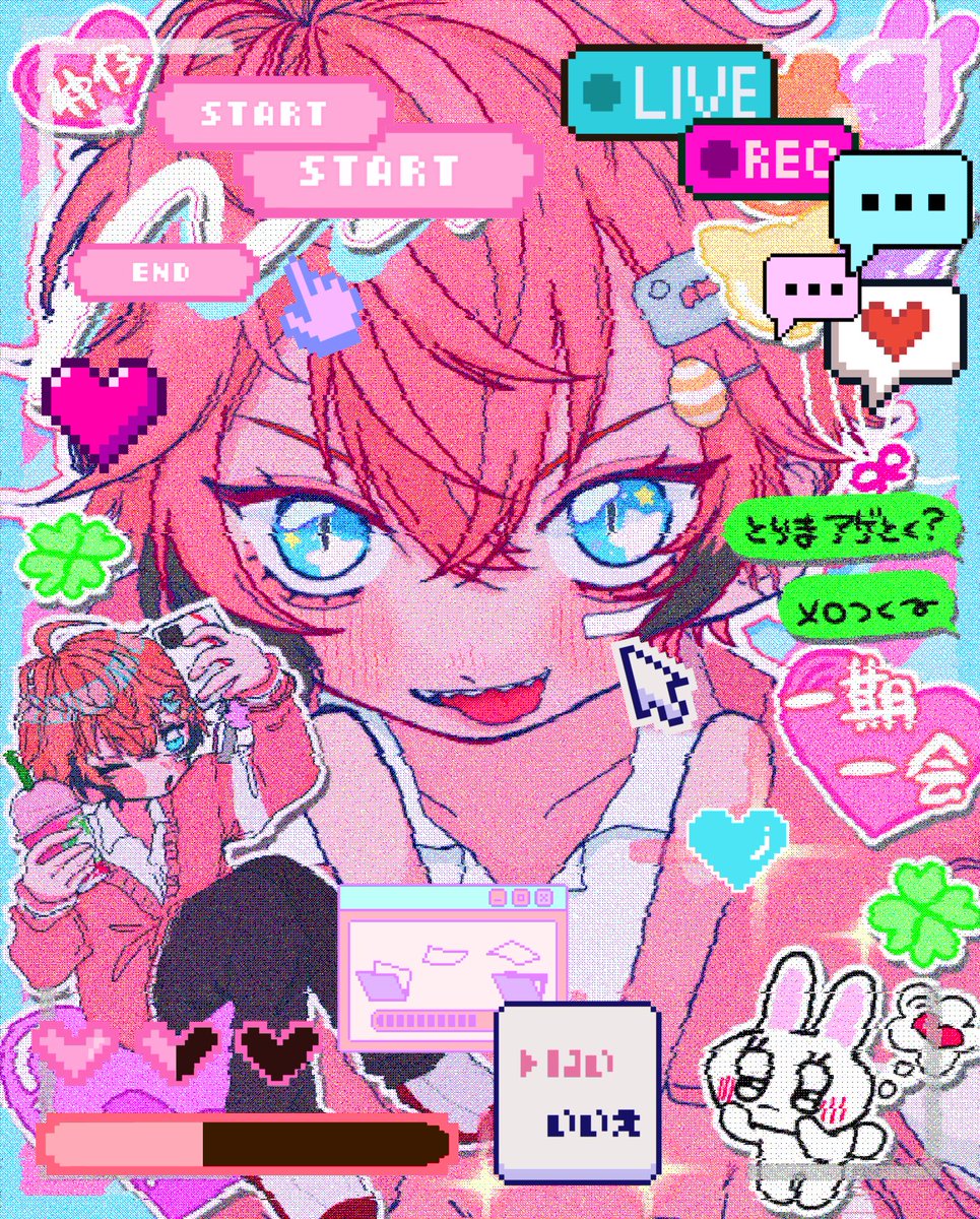 #紙とウェン 👾ꔛ🩷