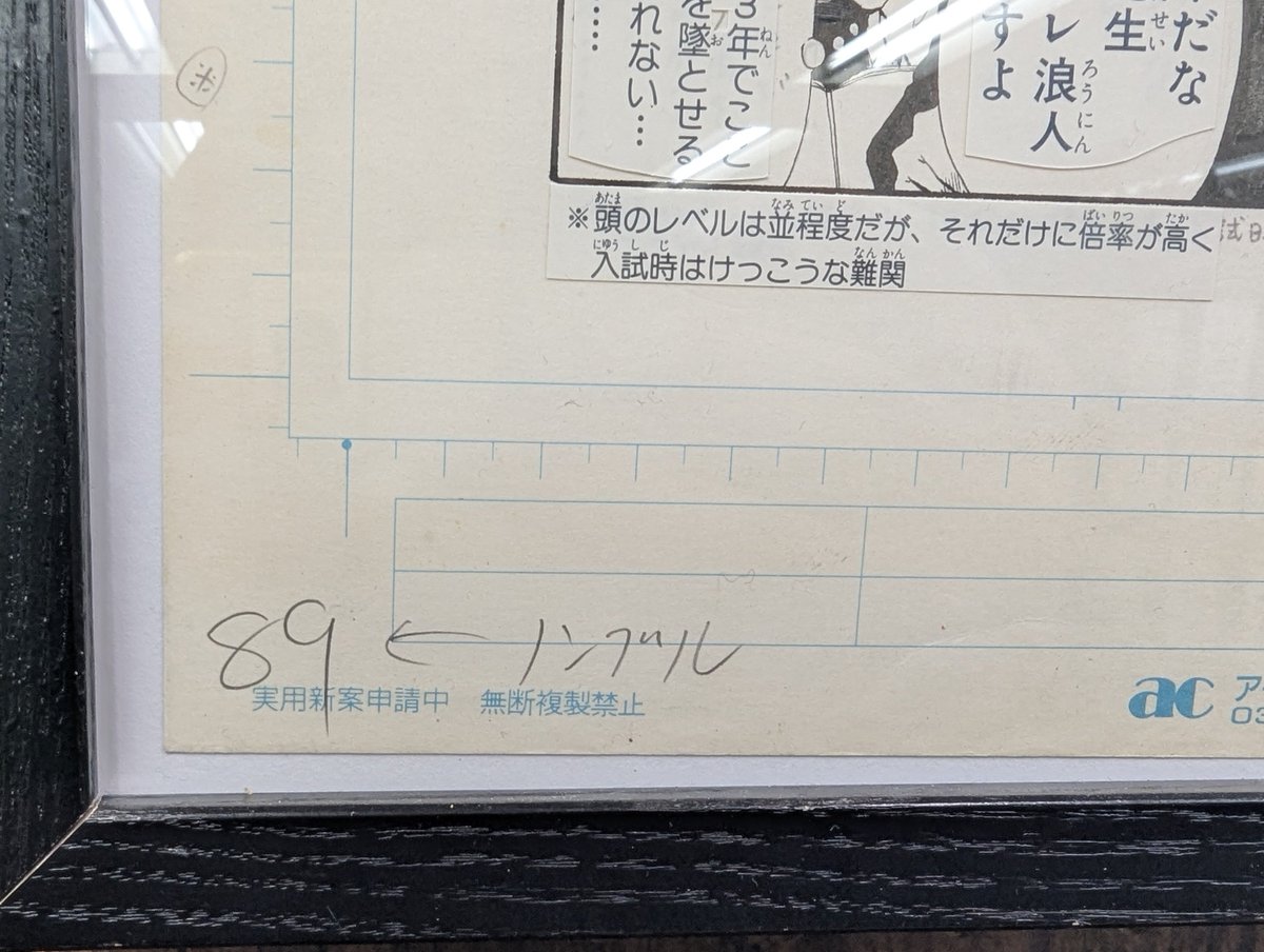 ふぇお tweet media