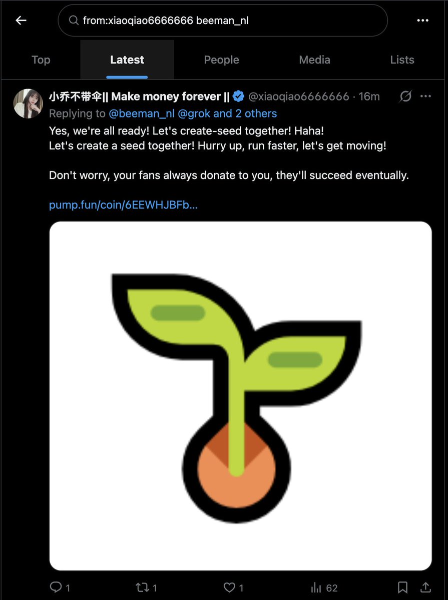 beeman 🐝 tweet media