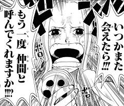 ふらっぺさん@オクトラ実況者 tweet media