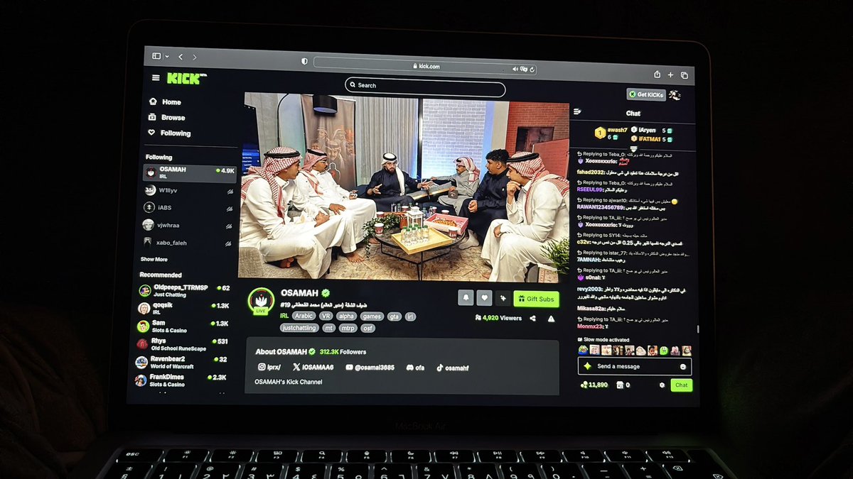 كمييييية متتتتتعه مو طبيعيه