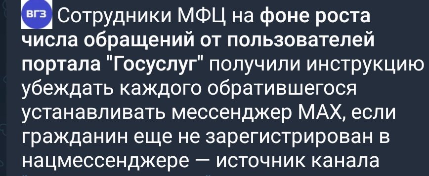 Леонид Ильич tweet media