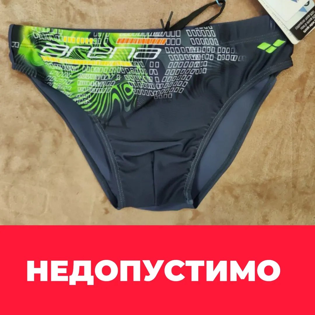 Собачье Сердце tweet media