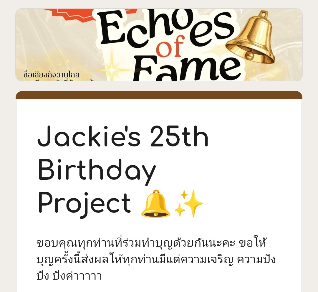 🐯🐮แมวเล้า🐲🌻 ไม่ได้ขี้ชิป tweet media