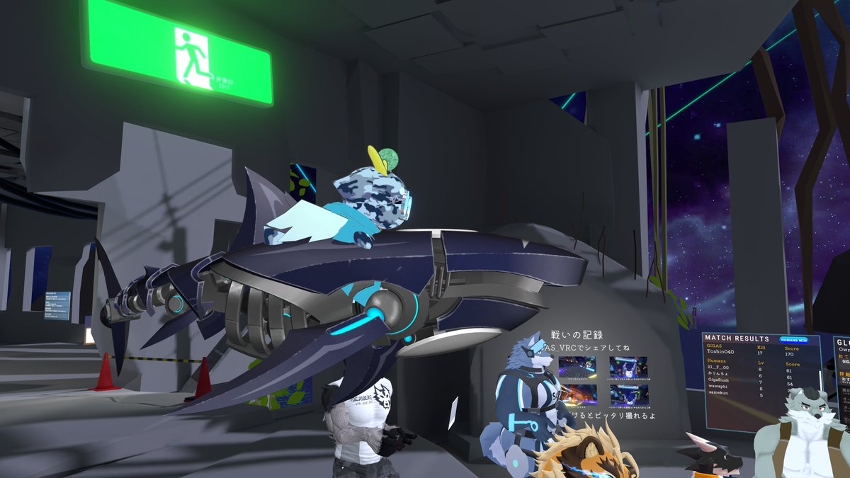 GigaRush tweet media