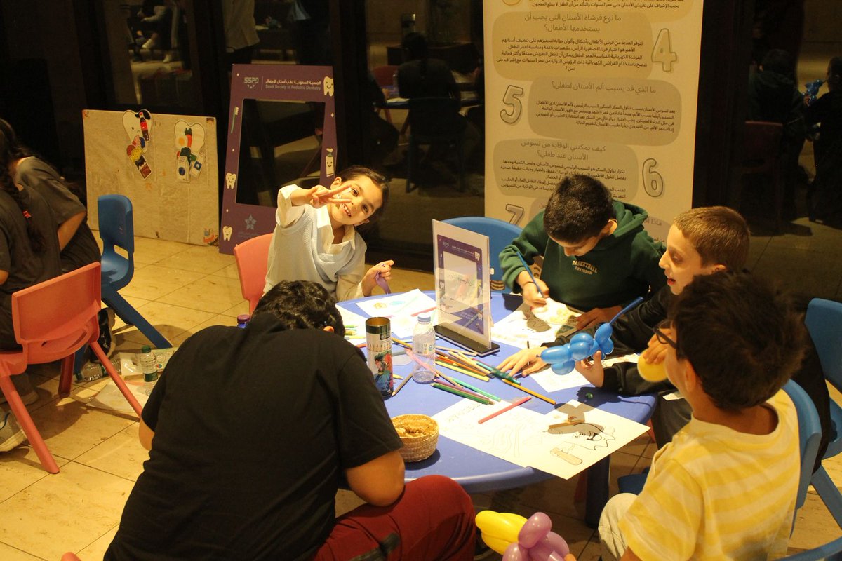 Saudi Dental Societyالجمعية السعودية لطب الأسنان tweet media