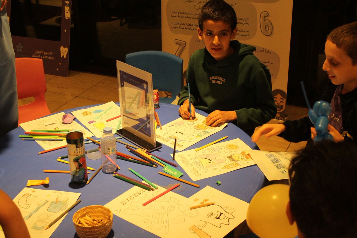 Saudi Dental Societyالجمعية السعودية لطب الأسنان tweet media