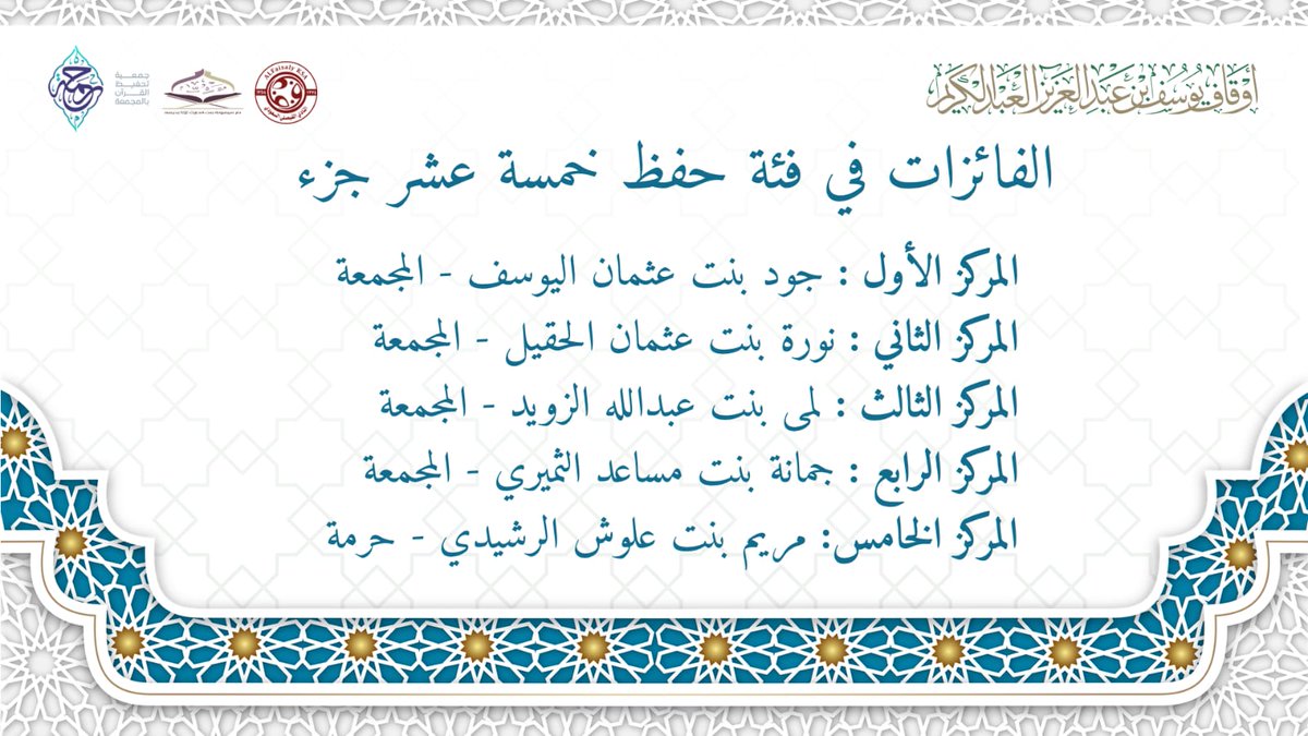 مركز الإشراف tweet media