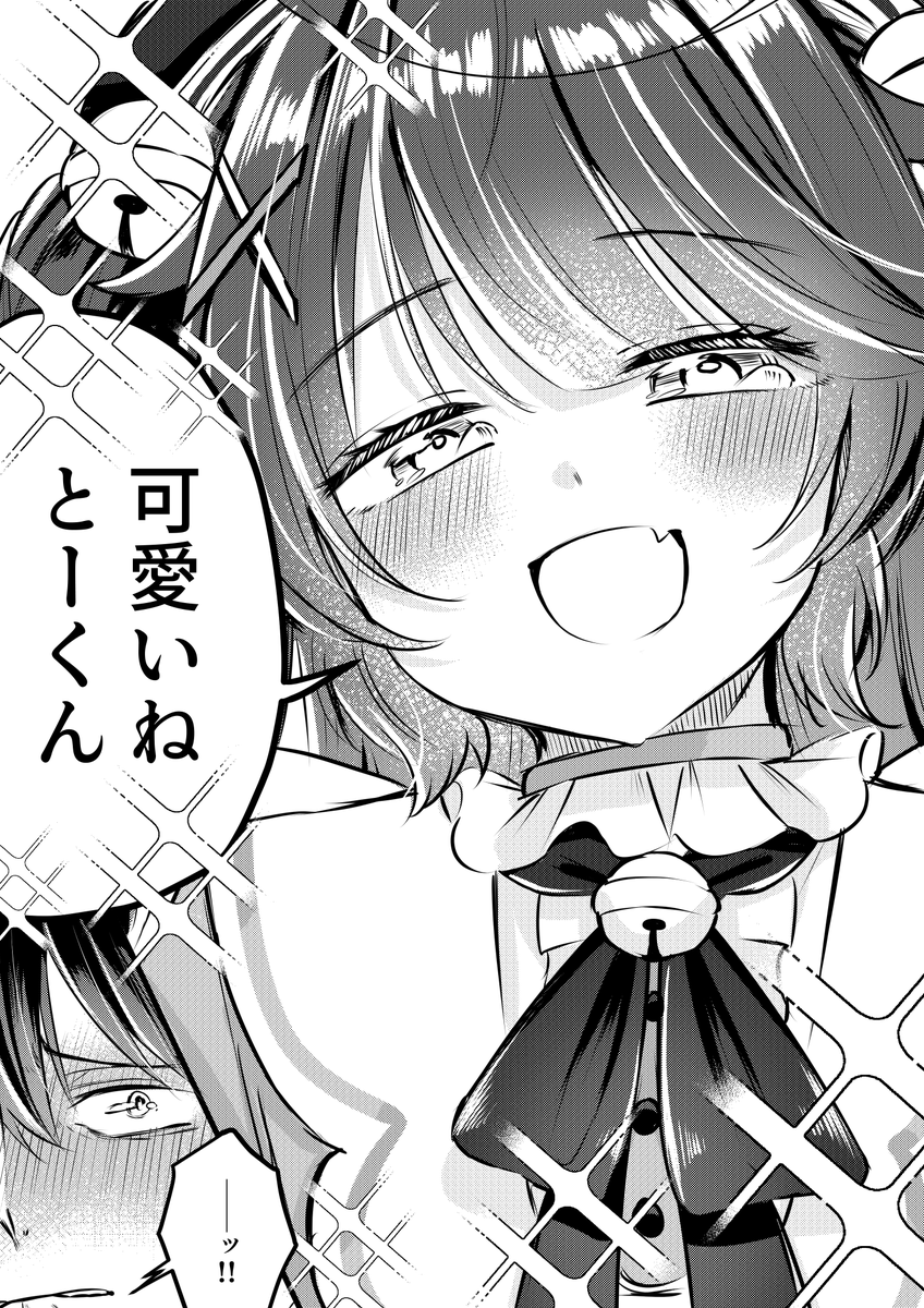 にゅよすけ tweet media