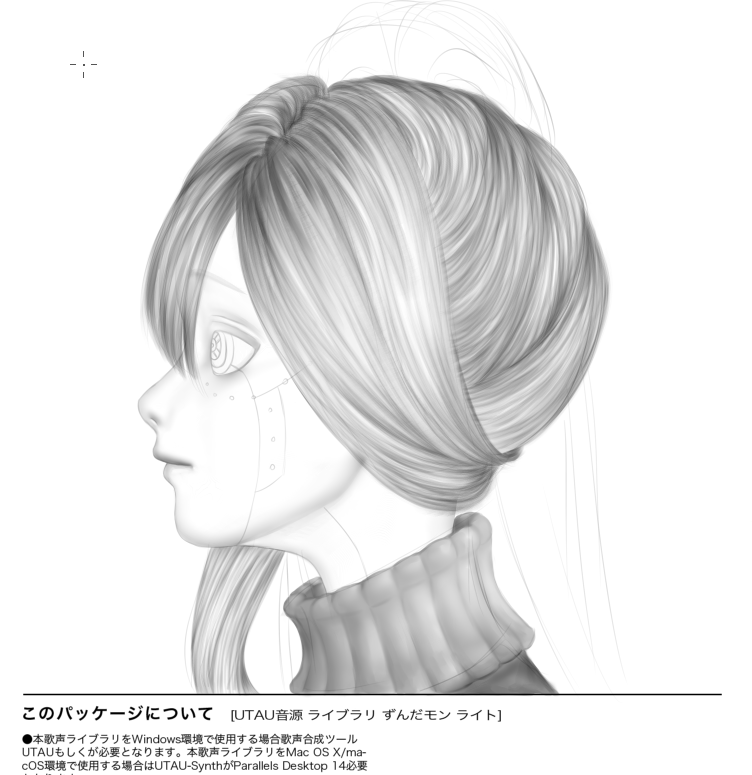 w.i.p. of a character/box/art i'm doing for a project i'm stupedly happy to be working in, i'm so proud of my evolution as a artist!
(text in the bottom is a place holder, my commissions are open, so are my discord dm's)