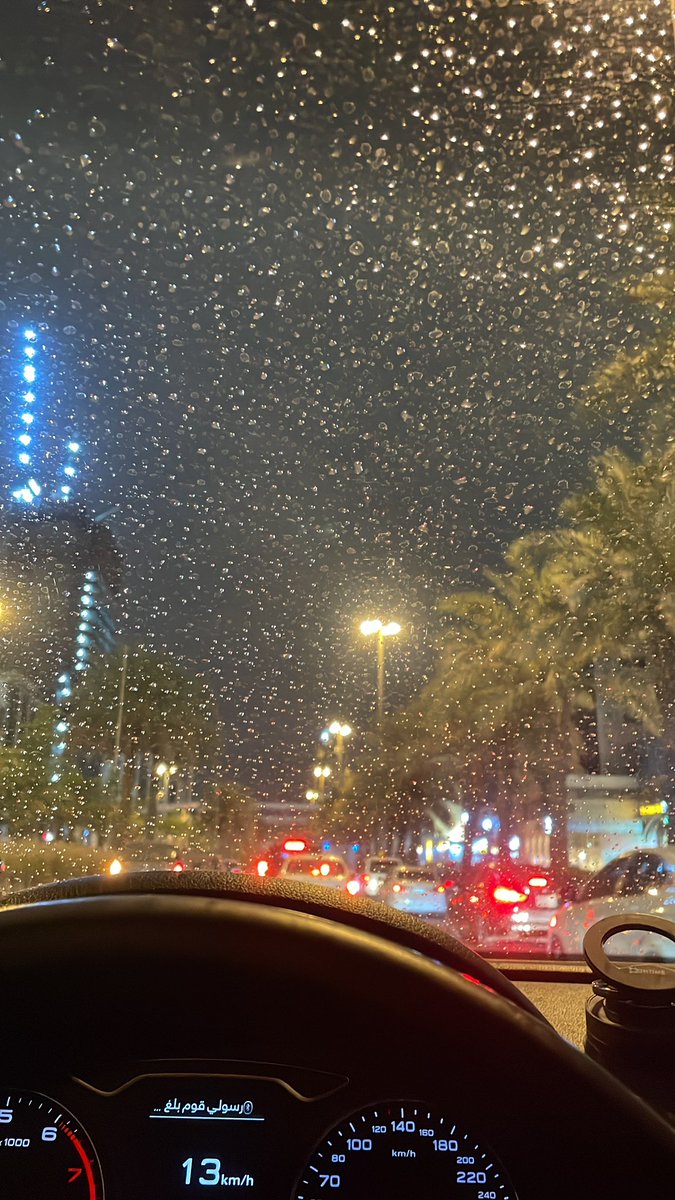 Abdullah Alqhtani tweet media