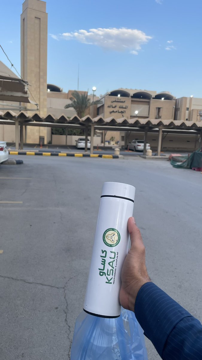 Abdullah Alqhtani tweet media