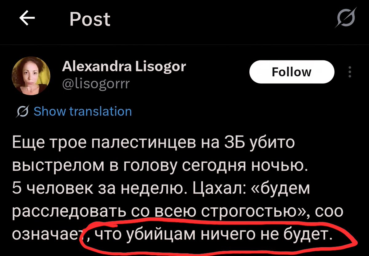 Michel Platini tweet media