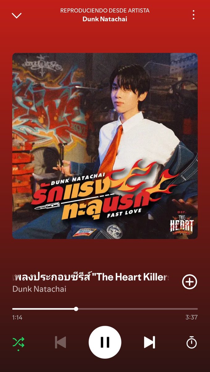 GloJar12's tweet photo. Tan feliz Dunk Natachai
La canción FAST LOVE
+ 1 Millón de reproducciones en SPOTIFY !!!
+ 1 Millón de reproducciones en YouTube !!!
👏👏👏👏👏👏 👏👏👏👏👏👏👏
🎉🎉🎉🎉🎉🎉🎉🎉🎉🎉🎉🎉🎉
#dunknatachai #JoongDunk #FastLove https://t.co/QOTXWRMTaq
