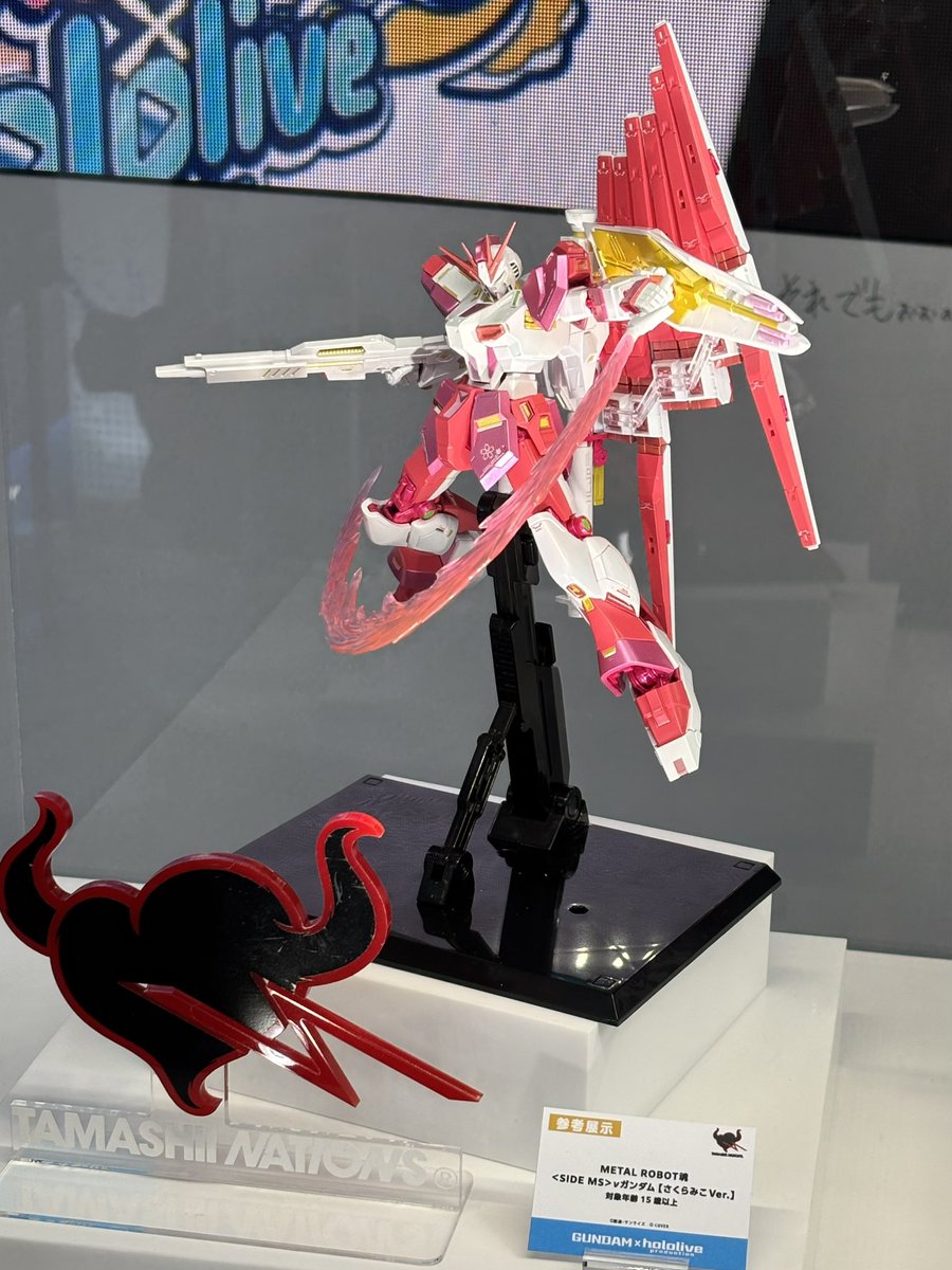 ボロン tweet media