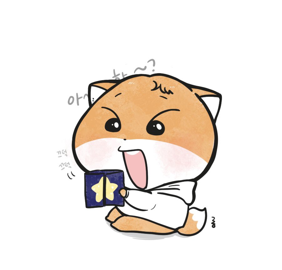 이렇게 하면 별 ⭐️