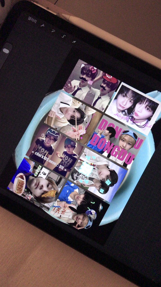 동듀 생일 기념 #rt 추첨 세 분께 
동듀 + 킥플립 스티커를 드립니따 ◠ ̫◠

#KickFlip #킥플립 #동화 #동현 #동듀