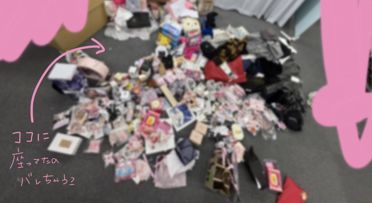 ゆなちゃん2号 tweet media