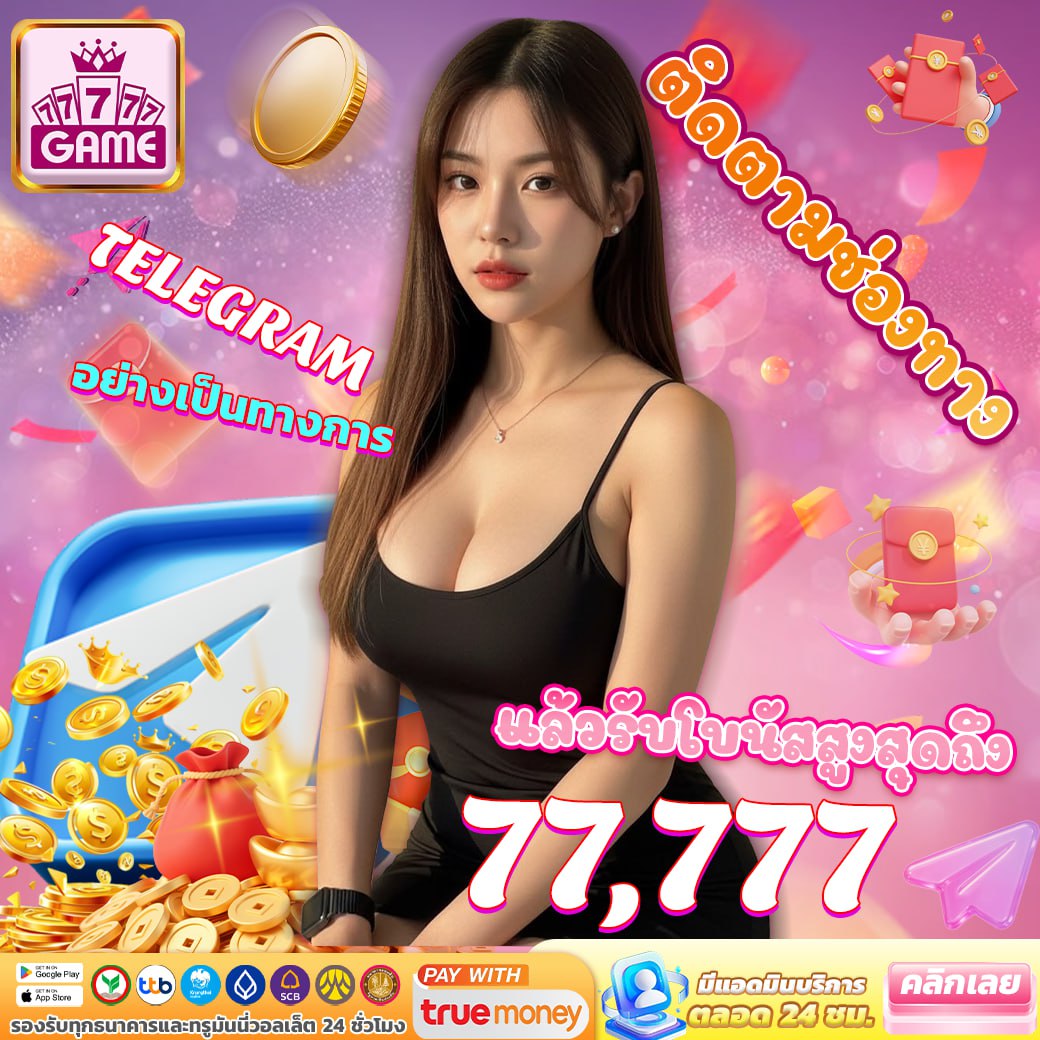 NEWPROSLOT's tweet photo. 💰💰💰
🪙 VIP 0: WGZ4QEMKCF6VZ
🪙 VIP 1 - VIP 3: RNALWJ51IG
🪙 VIP 4 - VIP 10: ULSPNQ8QDOWKI
🪙 VIP 11 - VIP 20: T6VIM
🪙 VIP 21 - VIP 29: QRJXTCAEC
🪙 VIP 30 - VIP 35: UG9OLYQL5XK
https://t.co/O8T84ROsgQ
#77777GAMEVIP #77777VIP https://t.co/EgRllTOti5