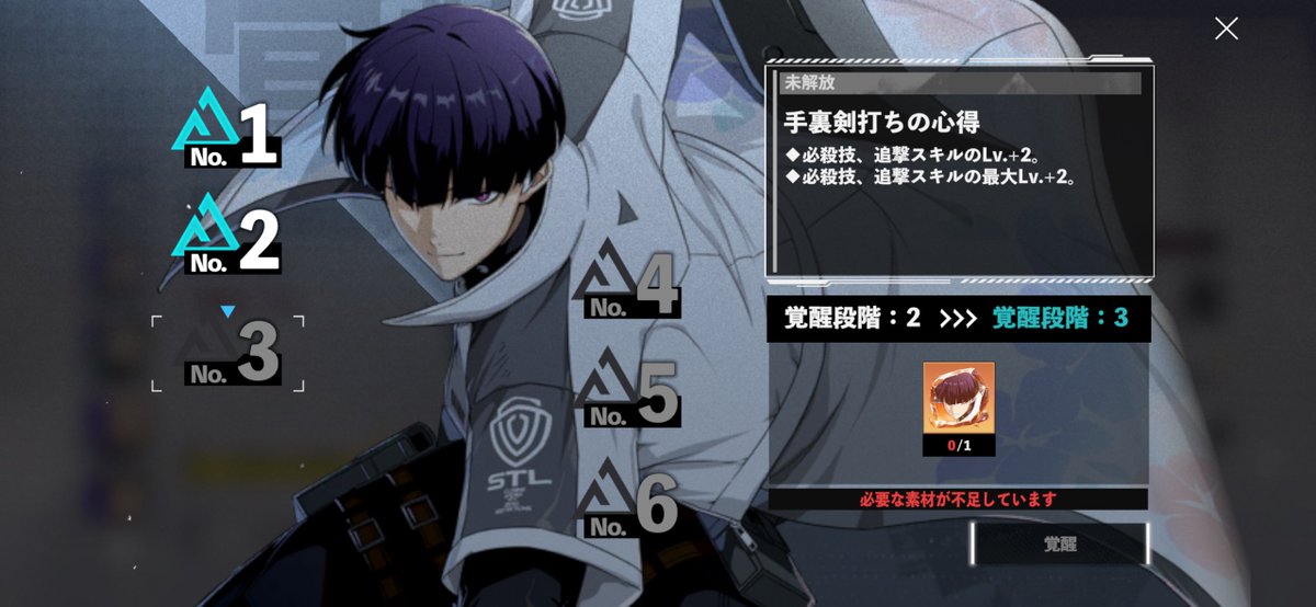zero01_rei's tweet photo. デレ期……？？？ https://t.co/rw8vpviVnF