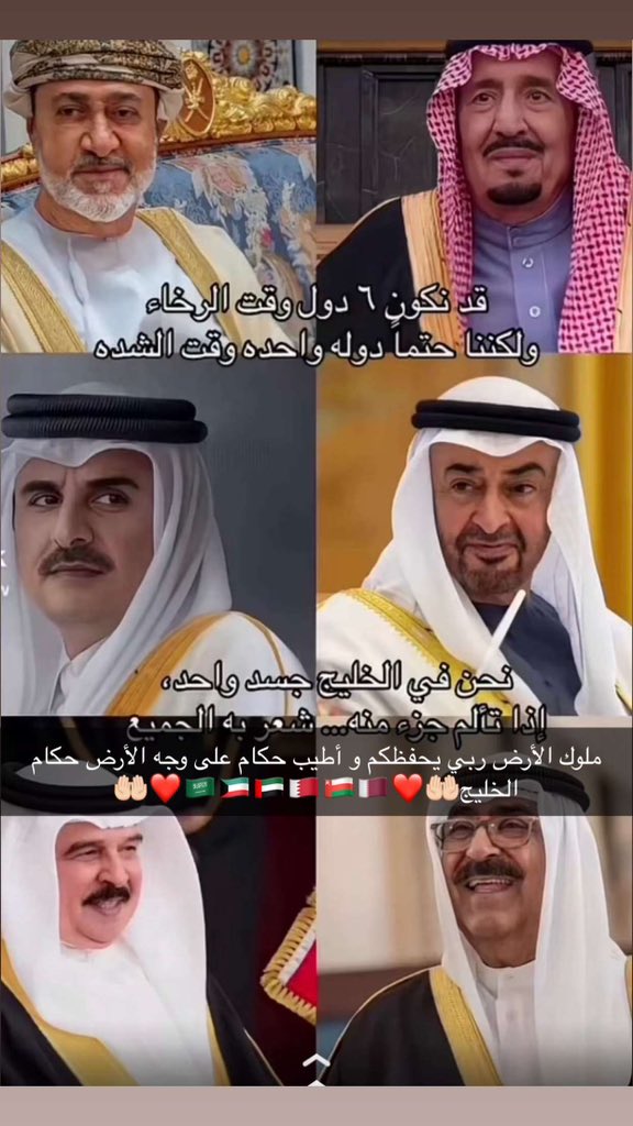 bo_mohammed1963's tweet photo. https://t.co/OY0xFpY0Vs