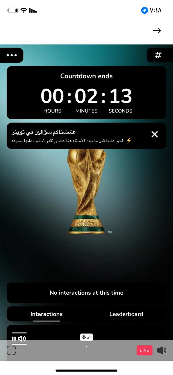 ذكرى tweet media