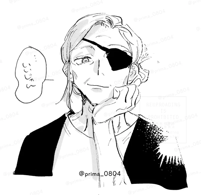 のばらさん……すきだ…… 