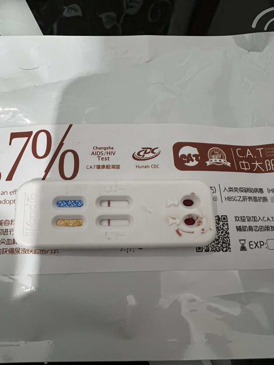 攻王 tweet media