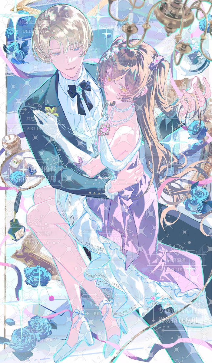 #稿件展示