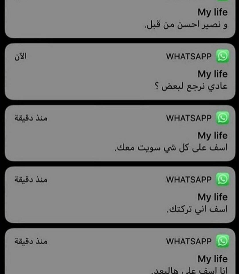 الهام tweet media