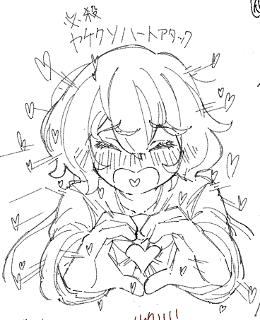 2_hamuchan's tweet photo. 〜絵チャより〜 https://t.co/7Sub7Dmml4