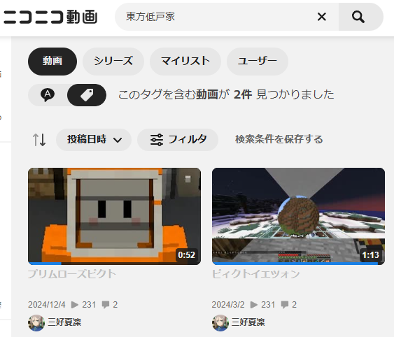 綺羅星 tweet media