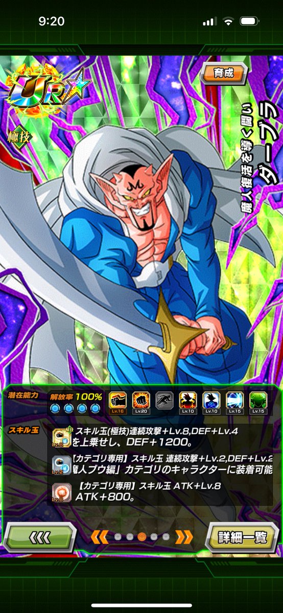 Mystic🇲🇽 tweet media