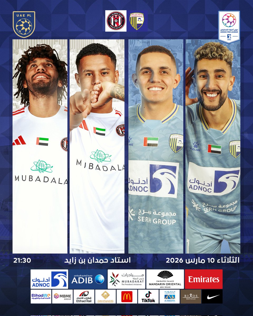 رابطة المحترفين الإماراتية tweet media