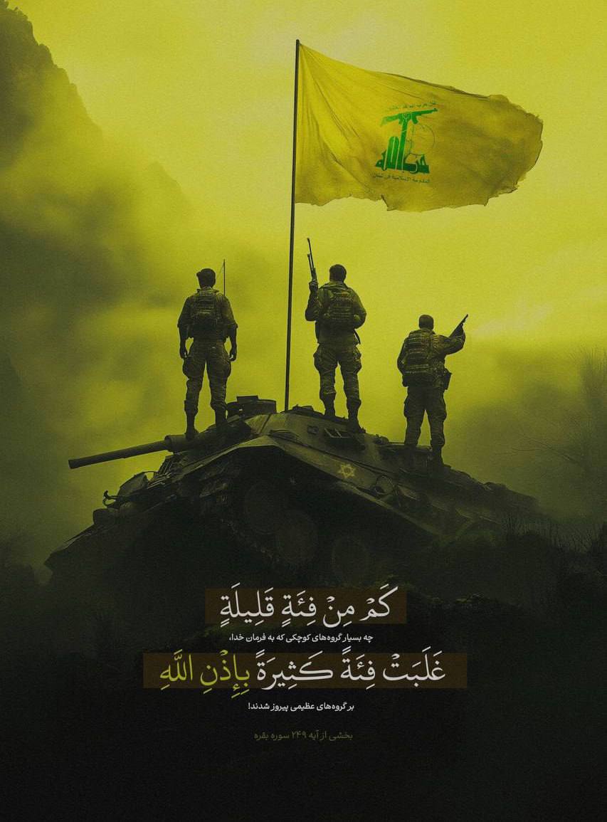 Hamid Ali tweet media